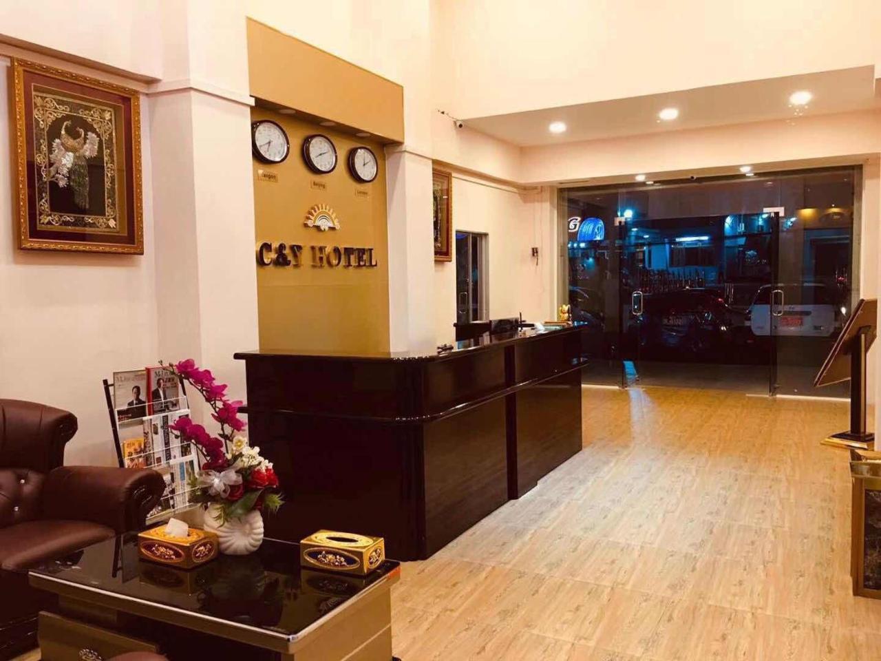 C & Y Hotel Янгон Екстериор снимка