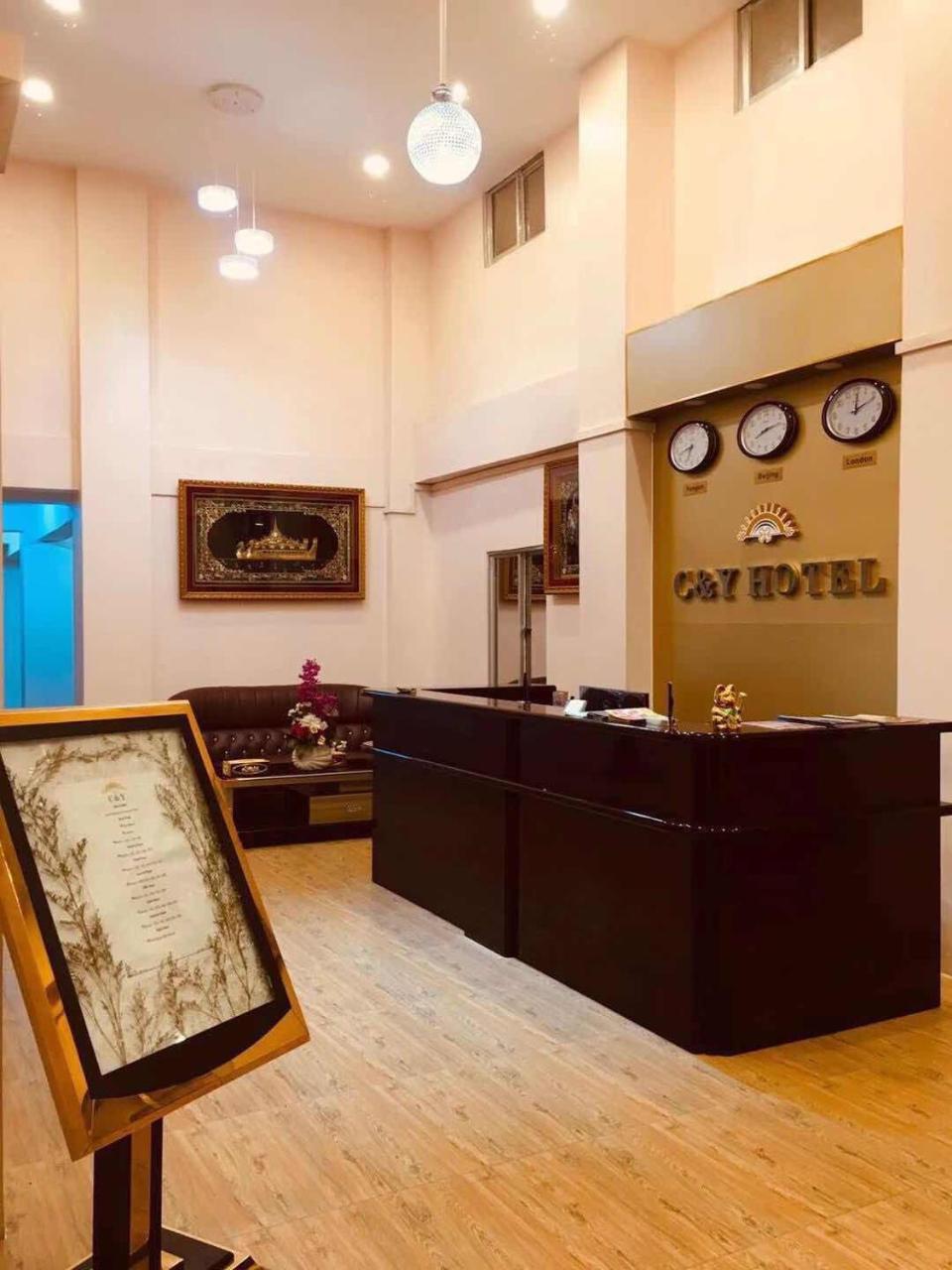 C & Y Hotel Янгон Екстериор снимка