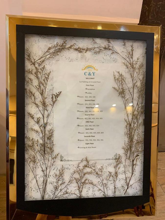 C & Y Hotel Янгон Екстериор снимка