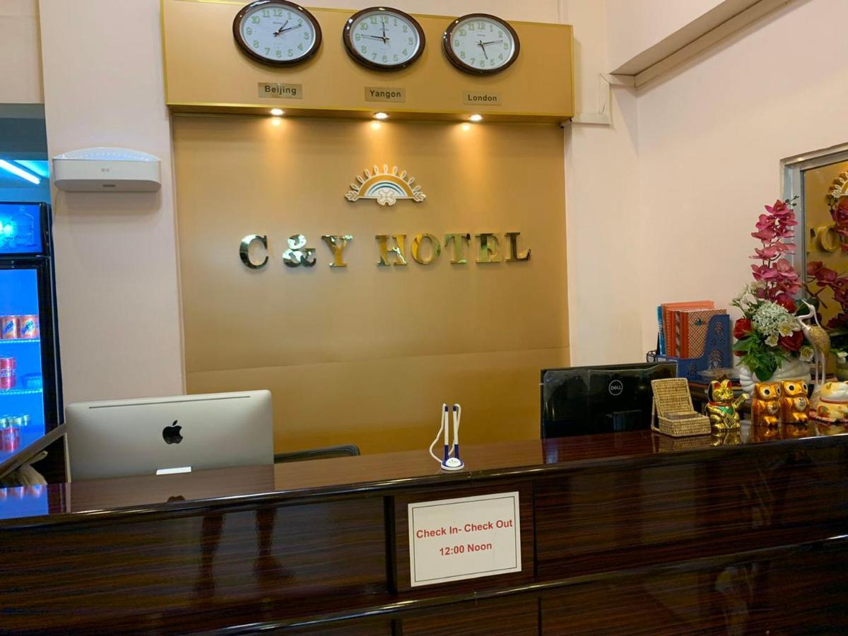 C & Y Hotel Янгон Екстериор снимка