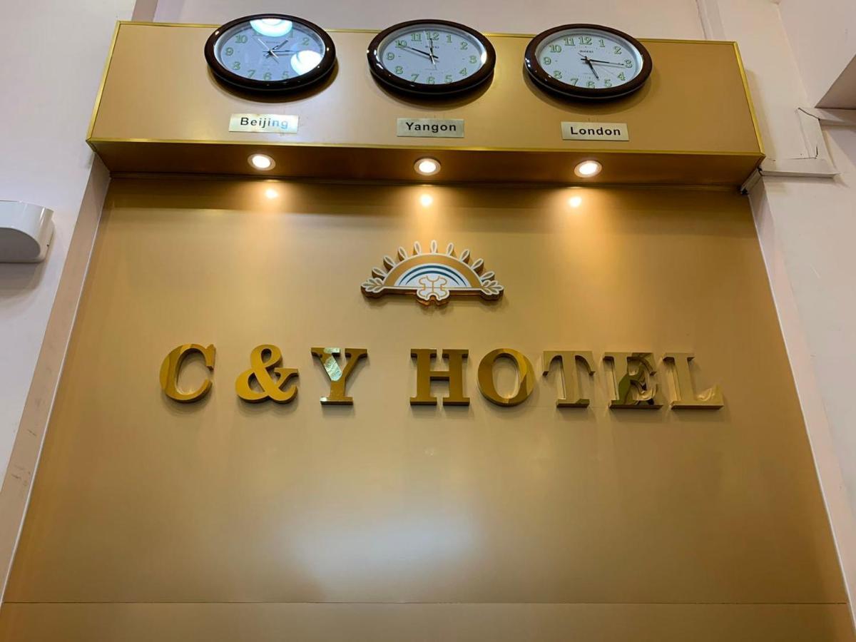 C & Y Hotel Янгон Екстериор снимка